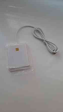 Ігровий килим для карткових ігор Belote 60 × 40 см Луцк