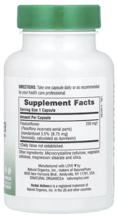 Пасифлора 250 мг Nature's Plus Herbal Actives Passion Flower 60 капс Київ