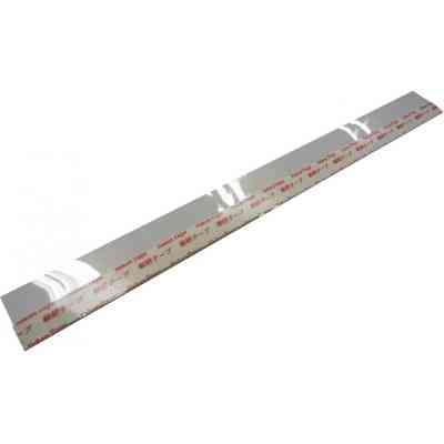 Лезо магнітного валу HP P4014/4515/Enterprise M601/602/603/4555, MRS Blade Veaye (MRSB4014-VE) Вінниця