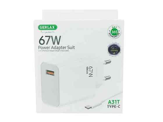 Мережевий зарядний пристрій Type-C A31T 1USB/67W/QC3.0 білий 1м ТМ GERLAX Київ