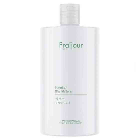 Успокаивающий тонер для чувствительной кожи Heartleaf Blemish Toner Fraijour 500 мл Киев