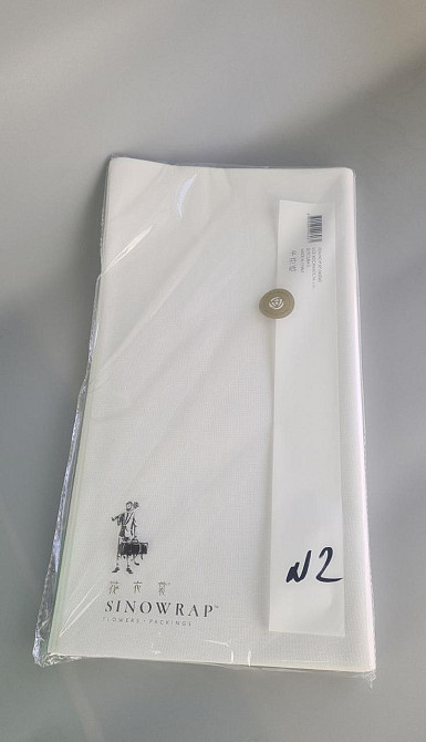 Аркуші текстуровані 60 *60 см для пакування квітів КАФІН білий No2 (20 шт.) Харків - фото 1