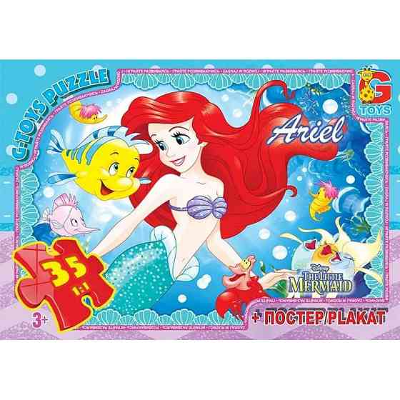 Пазли дитячі "Русалонька" R008, 35 елементів Вінниця