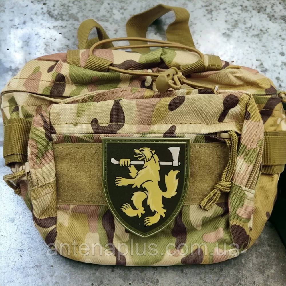 68 окрема єгерська бригада ім. О.Добвуша ОК Захід польовий шеврон / патч Київ - фото 3