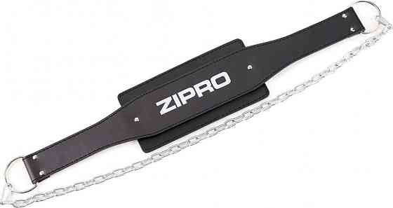 Пояс для тренувань шкіряний з ланцюгом Zipro 85 х 16 х 2 см Київ