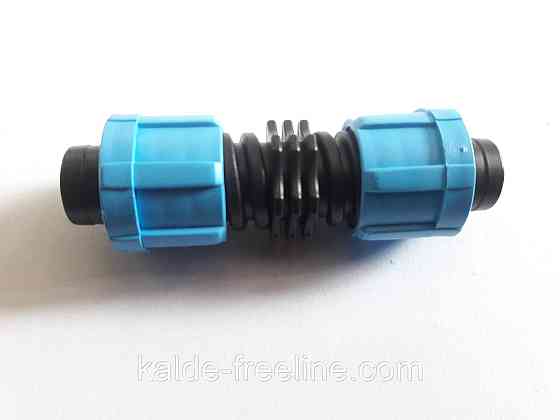 Муфта зажимная для ленты Харьков