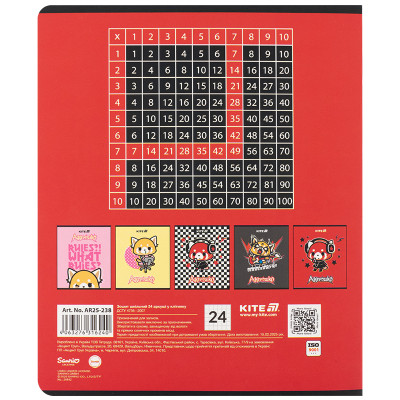 Зошит Kite Aggretsuko, 24 аркуші, клітинка (AR25-238) Вінниця - фото 5