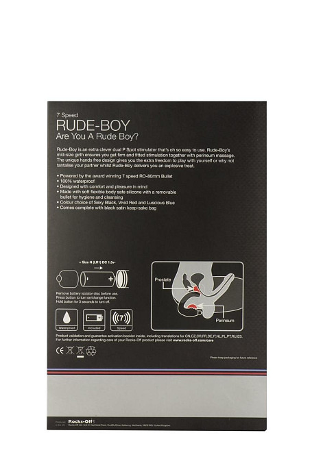 Вібромасажер простати Rocks Off Rude-Boy Black, масаж промежини, макс. діаметр 2,5 см Sex Aura Київ - фото 3