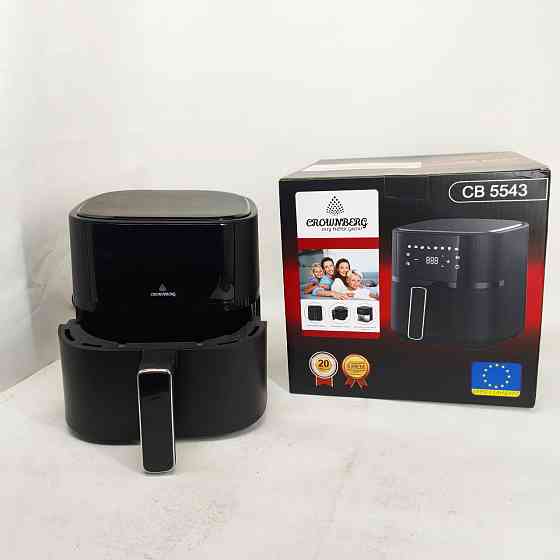 Безмасляний фритюр Crownberg CB-5543 1500Вт 4л, Мультипіч для приготування м'яса, Міні фритюрниця LX-21 Львів