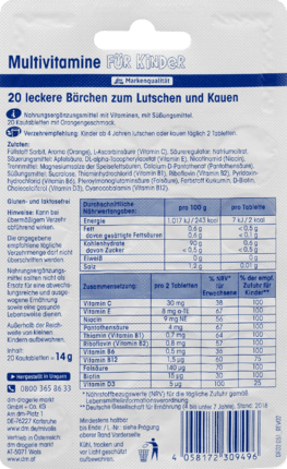 Мультивітаміни для дітей 20 таблеток Mivolis Німеччина Київ - фото 3