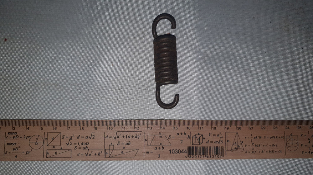 Пружина розтягнення 18х37/75х3.5 мм. СРСР Харків - фото 2
