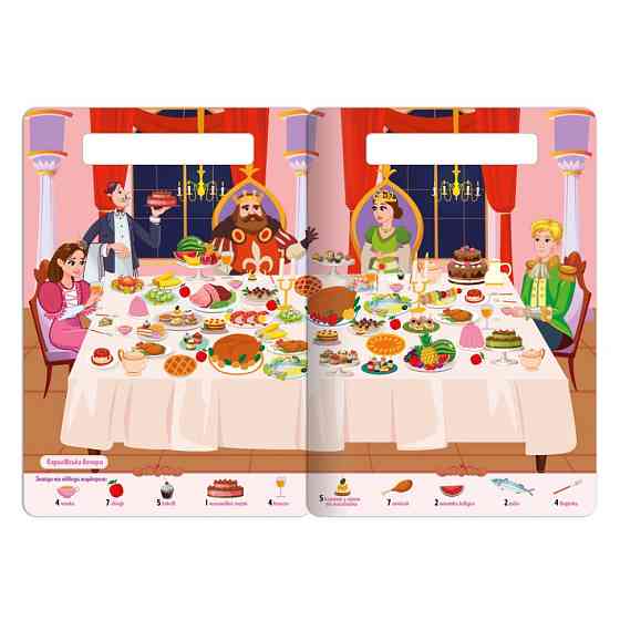 Дитяча багаторазова книжка-гра "Шукай-знаходь Принцеси та принци" НТ-36-5 Вінниця