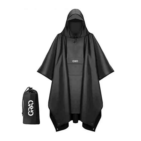 Grad Плащ-пончо от дождя Invisible черный GRAD (9461955) Коломыя