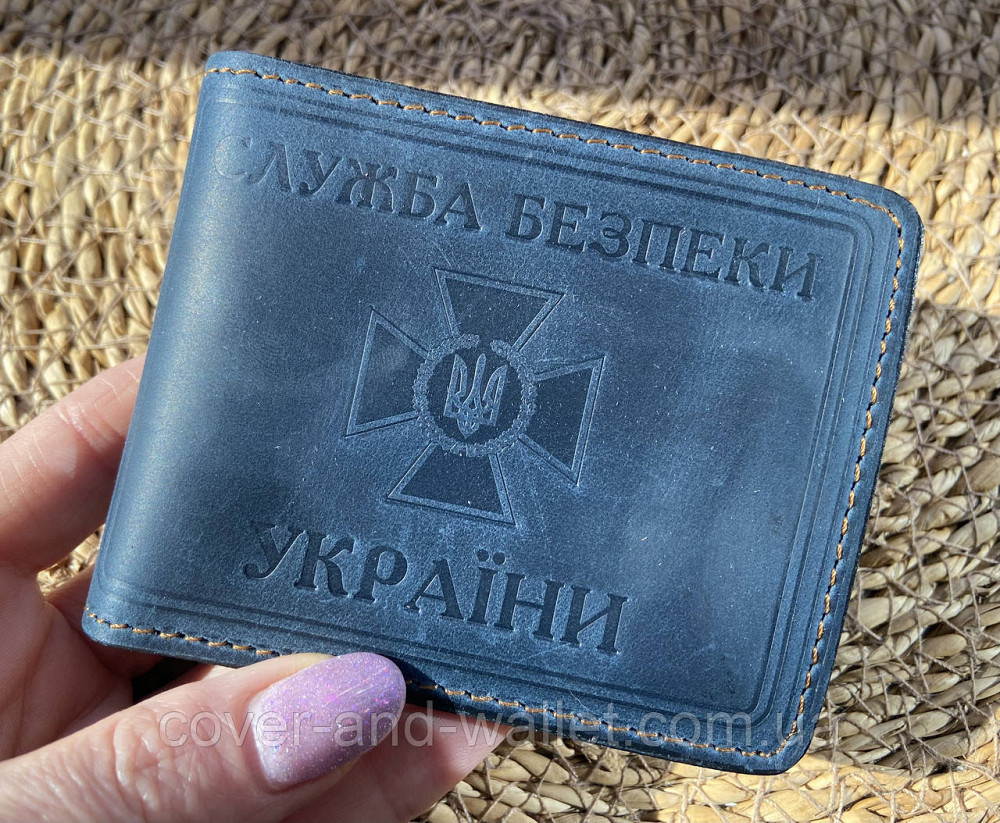 Обкладинка на посвідчення "Служба безпеки України" СБУ з вінтажної шкіри (синя) Київ - фото 1