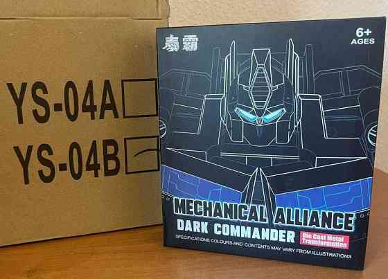 Робот трансформер Оптімус Прайм (Optimus Prime) 18 см Киев