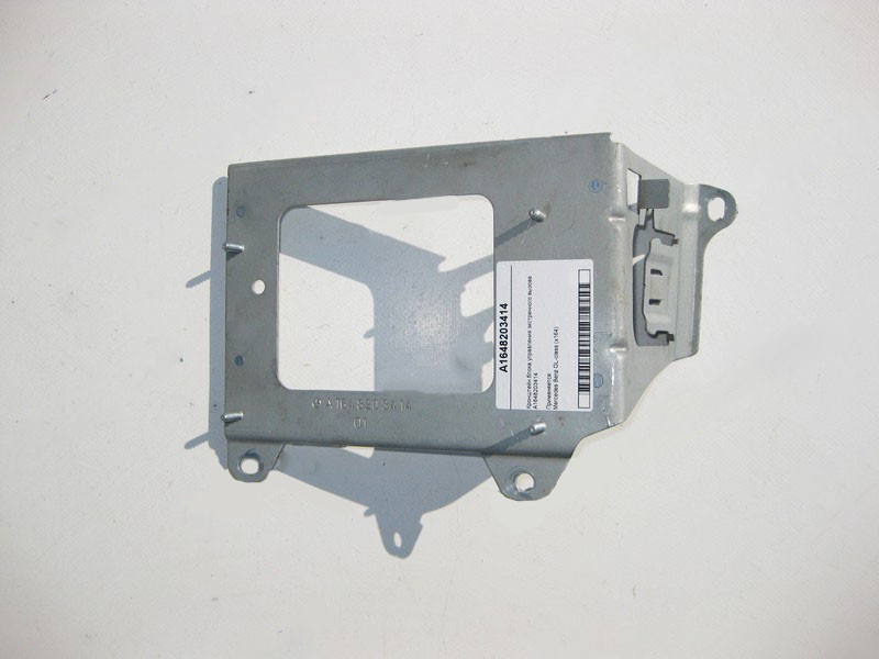 Mercedes-Benz  A1648203414 Кронштейн блоку керування екстреного виклику GL X164 Одеса - фото 1