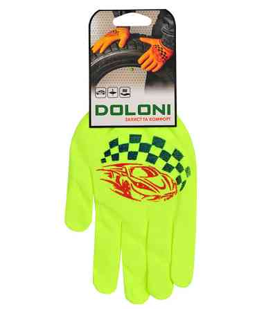 Doloni рукавички захисні трикотажні з ПВХ малюнком, розмір 10, Авто 4110 Рівне