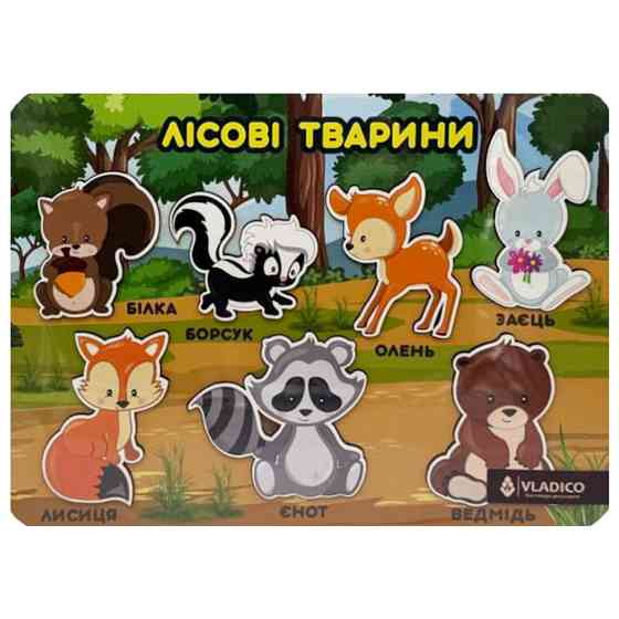 Дерев'яний пазл-вкладиш "Лісові тваринки" 3240-05-002 розмір 33х25 см Вінниця