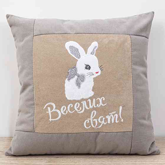 Подушка Richman 40*40 праздничный кролик Киев