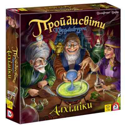 Настільна гра YellowBox Пройдисвіти Кведлінбурга: Алхіміки (The Quacks of Quedlinburg: The Alchemists) українська (ПК003) Вінниця