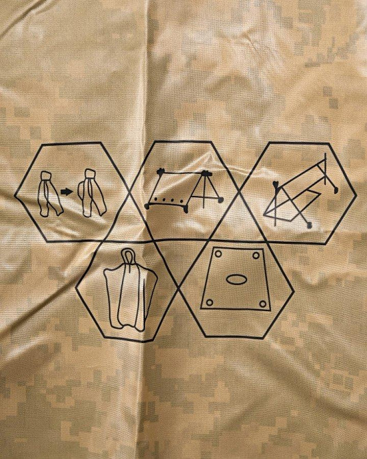 Намет пончо піксель ПП4674 Одеса - фото 5