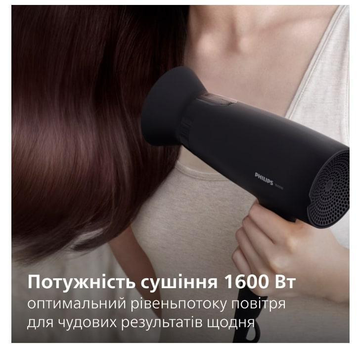 Фен Philips BHD308/10 ( Чорний ) Харків - фото 4