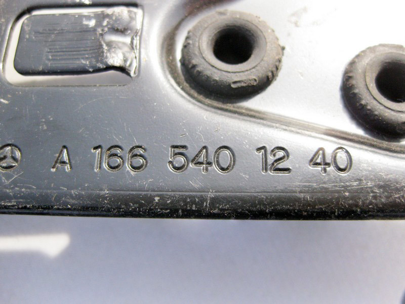 Mercedes-Benz  A1665401240 Кришка кронштейна додаткового АКБ ML W166 GL X166 Одеса - фото 3