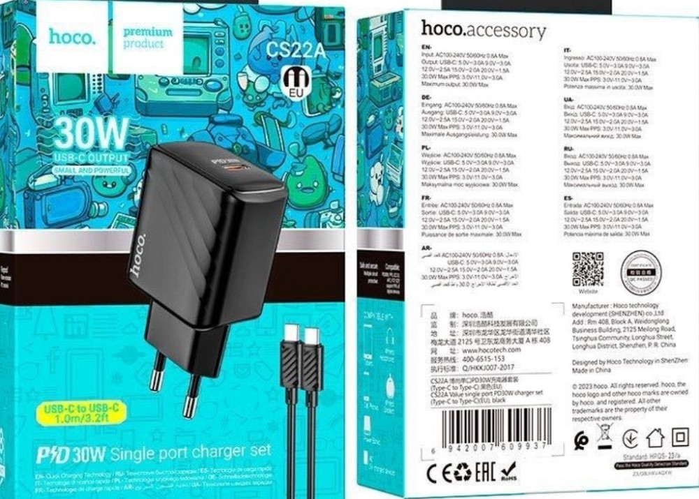 Повербанк Hoco DB03 Max 100 000 mAh 65W | для ноутбука/телефону. Харків - фото 1
