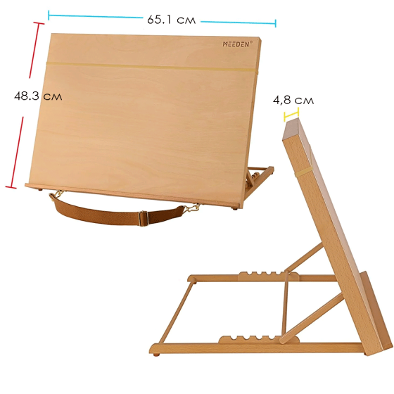 Мольберт-планшет настольный 6076 А2 бук 65,1×48,3×48,3см MEEDEN Киев