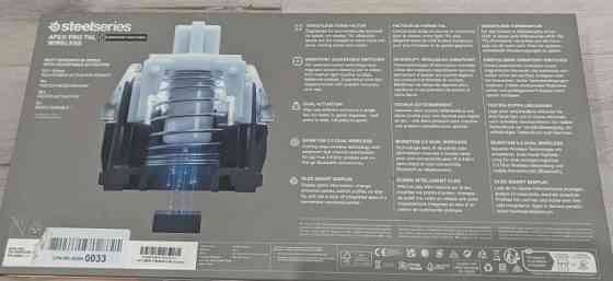 SteelSeries Apex Pro TKL 2024 механическая клавиатура игровая геймерская. Харьков