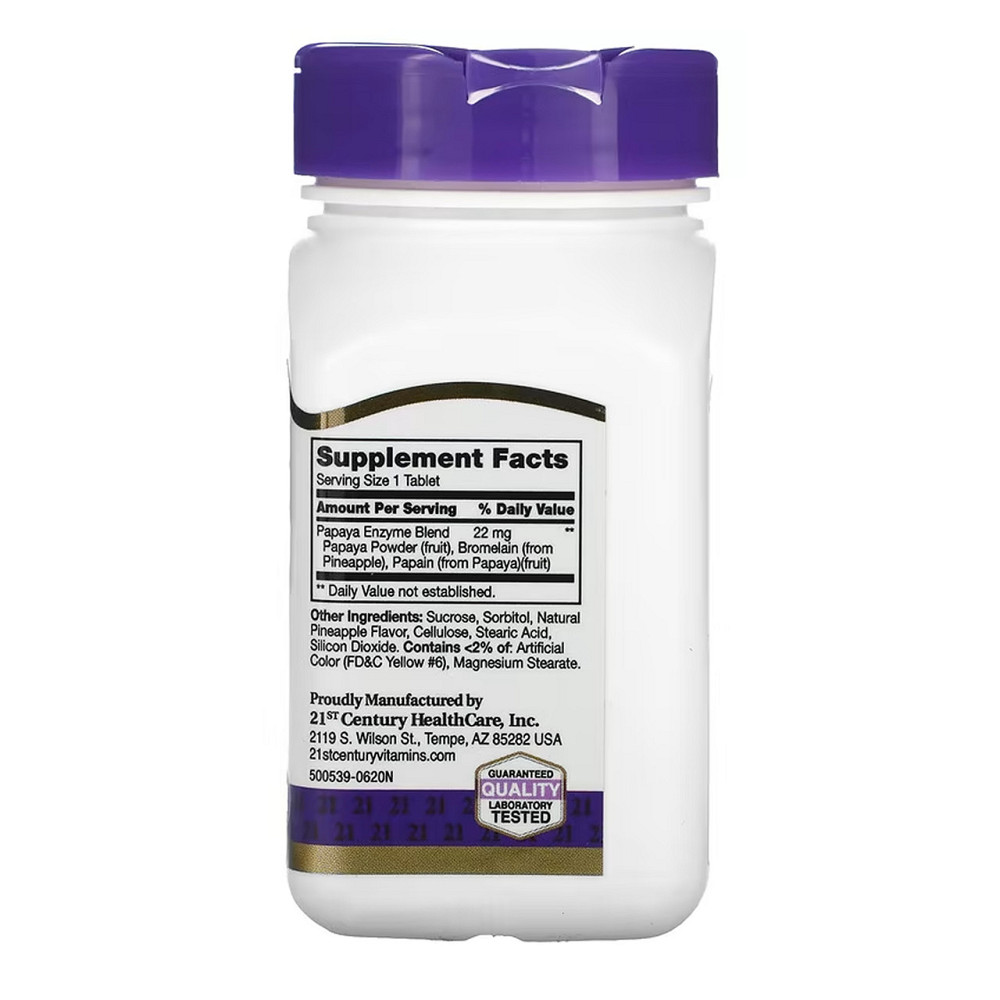Papaya Enzyme - 100 tabs Киев - изображение 2