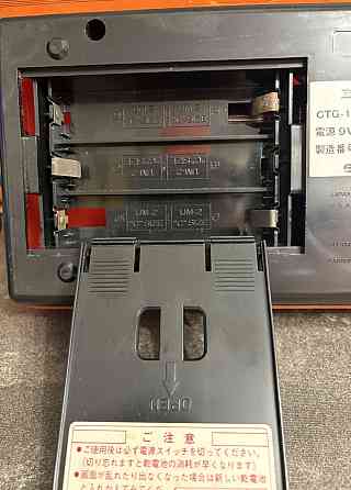 Приставка Nintendo 1977 TV Game 15 color. Харків