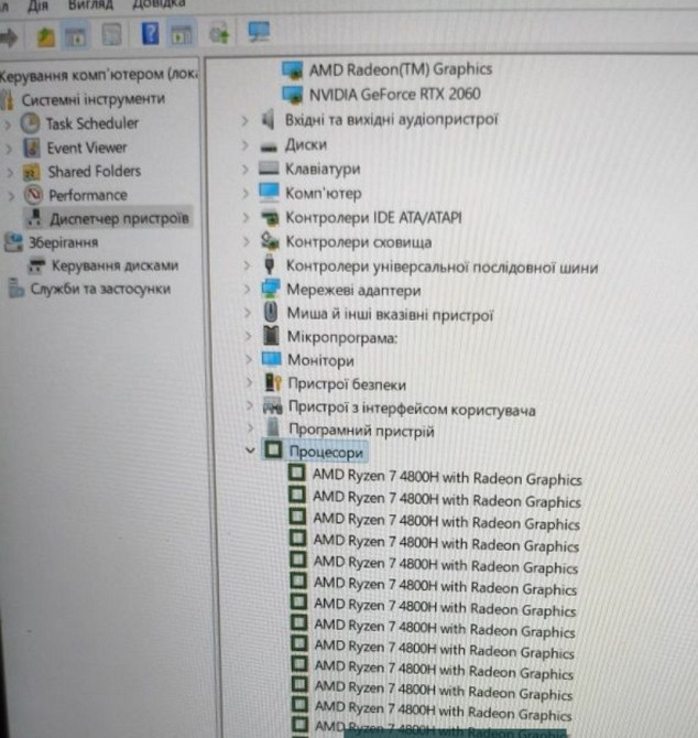 Ноутбук ASUS TUF Gaming a15 Киев - изображение 2