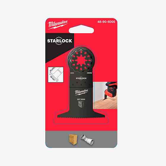 Полотно STARLOCK MILWAUKEE для многофункционального инструмента, 65x42мм Одесса
