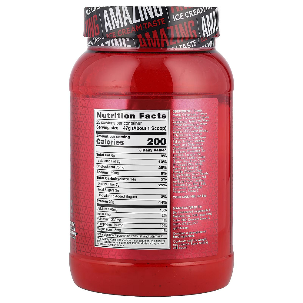 Протеїн BSN Syntha-6 Cold Stone 1.17 кг Germanchokolatekake Луцьк - фото 2