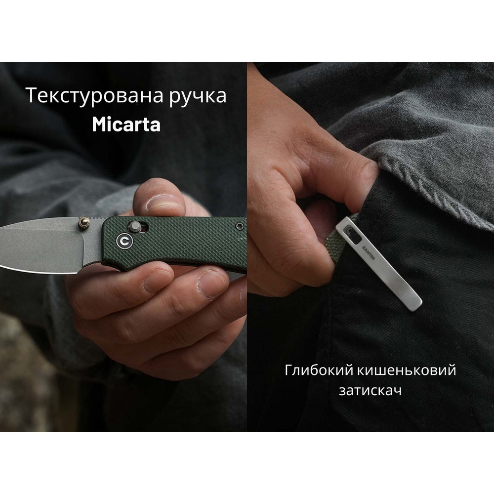 Ніж складаний кишеньковий Civivi Baby Banter 2, (5.9 см) Nitro-V / Micarta темно-зелений Київ - фото 12