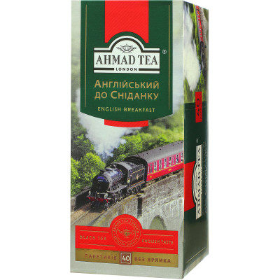 Чай Ahmad Tea Англійський до сніданку 40х2 г (54881009188) Вінниця - фото 1