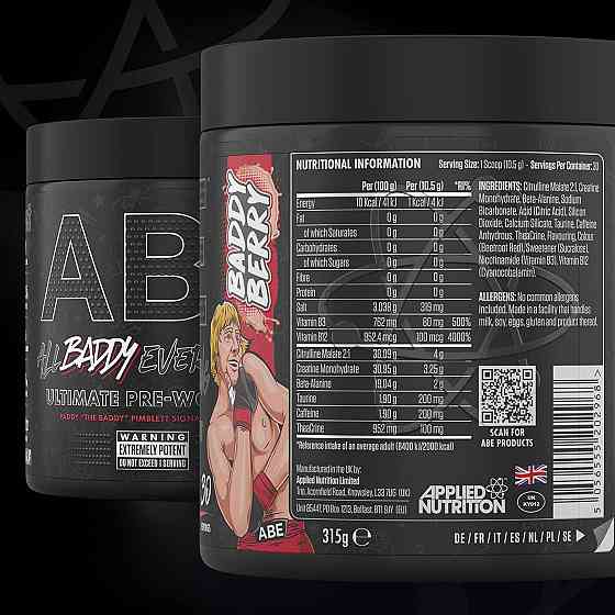 Предтренировочный комплекс Applied Nutrition ABE 315 g (Baddy Berry) Луцк