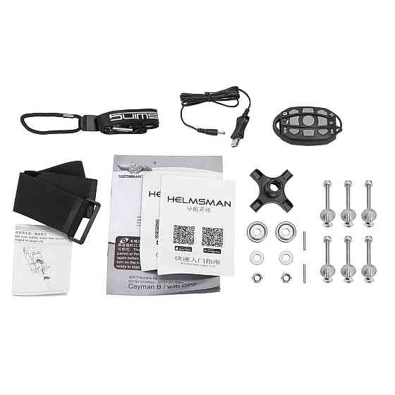 50736 Електромотор Haswing Cayman B GPS 55Lbs Київ