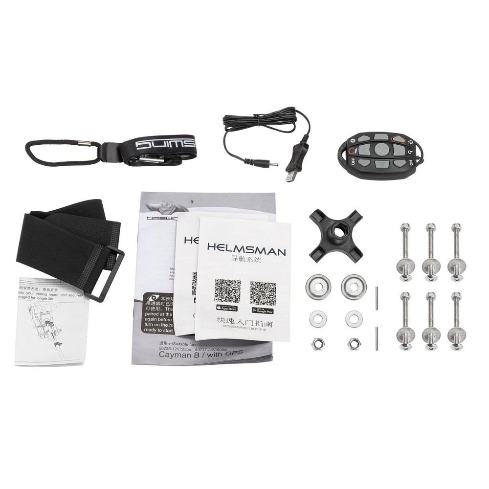 50736 Електромотор Haswing Cayman B GPS 55Lbs Київ - фото 6