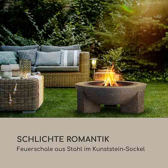 Гриль-чаша Troja Ø 75 см с искроуловителем сталь MgO искусственный камень огнеупорный (Германия, читать Ровно