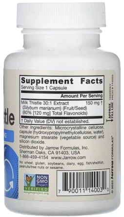 Розторопша 150 мг Jarrow Formulas Milk Thistle 100 капс Київ