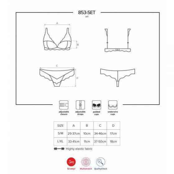 Комплект кружевной Obsessive 853, красный с бежевыми вставками, L/XL Sex Aura Киев
