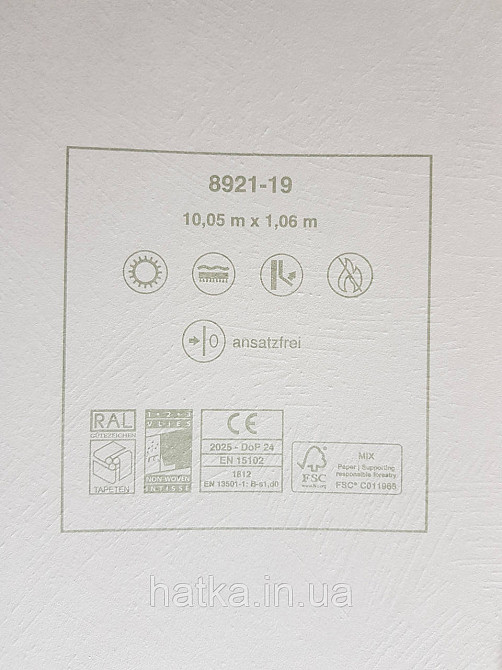 Шпалери метрові вінілові на флізеліні A.S.Creation Sylvana 1.06x10 мазки абстракція під бетон сірі сріблясті 8921-19 Київ - фото 5