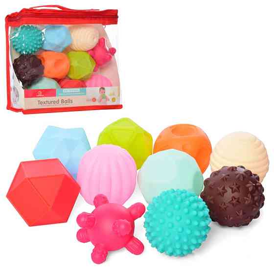 Дитяча іграшка для купання "М'ячики" 19012, 10 штук Вінниця