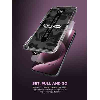 Скло захисне Armorstandart Icon Supreme EZ Apple iPhone 17 / 16 Pro Black (ARM86410) Вінниця