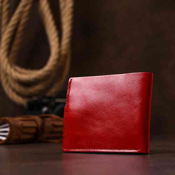 Женское небольшое кожаное портмоне Красный (SHVIGEL) Киев