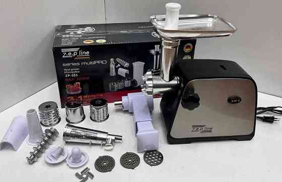 ХІТ! Електро м'ясорубка із соковичавницею і шатківницею Zepline ZP-203. Київ