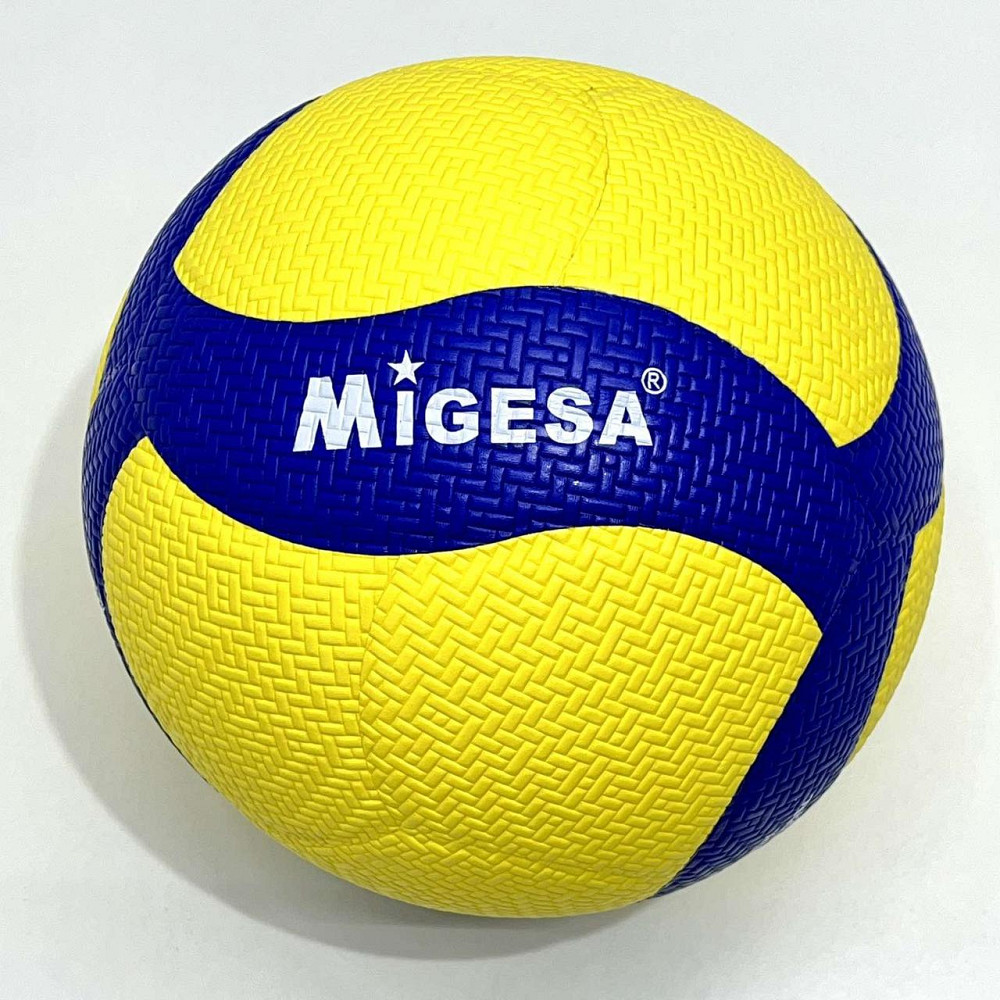М'яч волейбольний офіційний розмір 260-280г Жовто-синій (MS 4383) Чернігів - фото 6