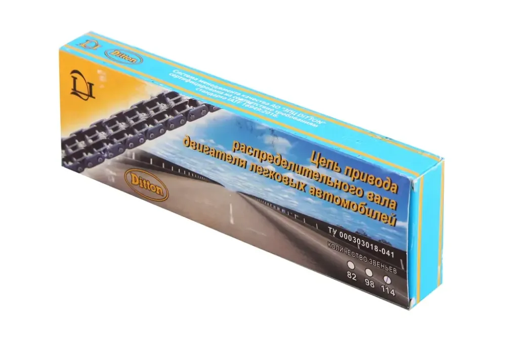 Цепь ГРМ 2101 Ditton (114 зв.) Винница - изображение 2